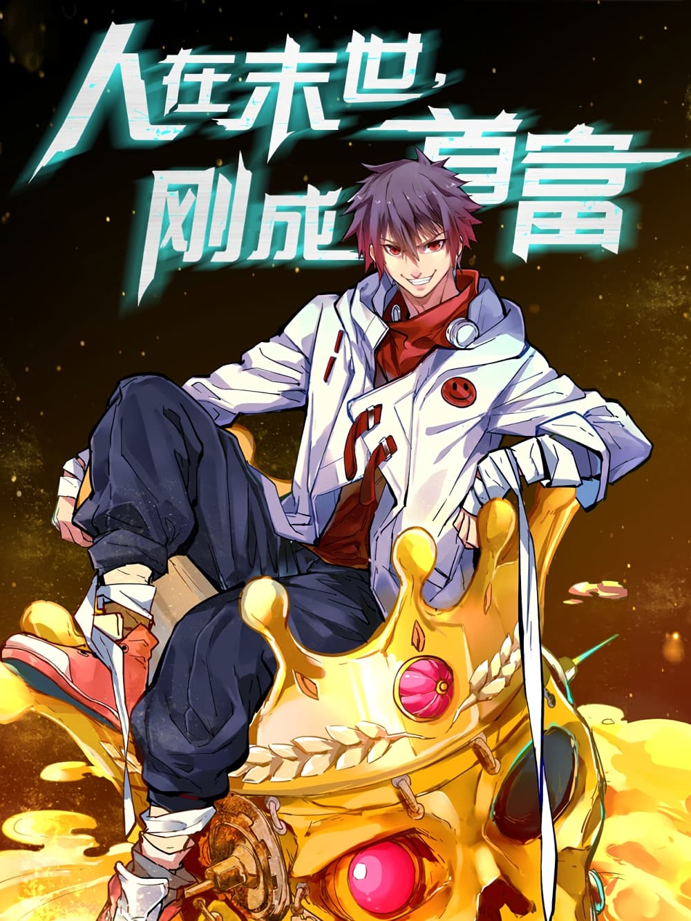 to the Millionaire RankerManga