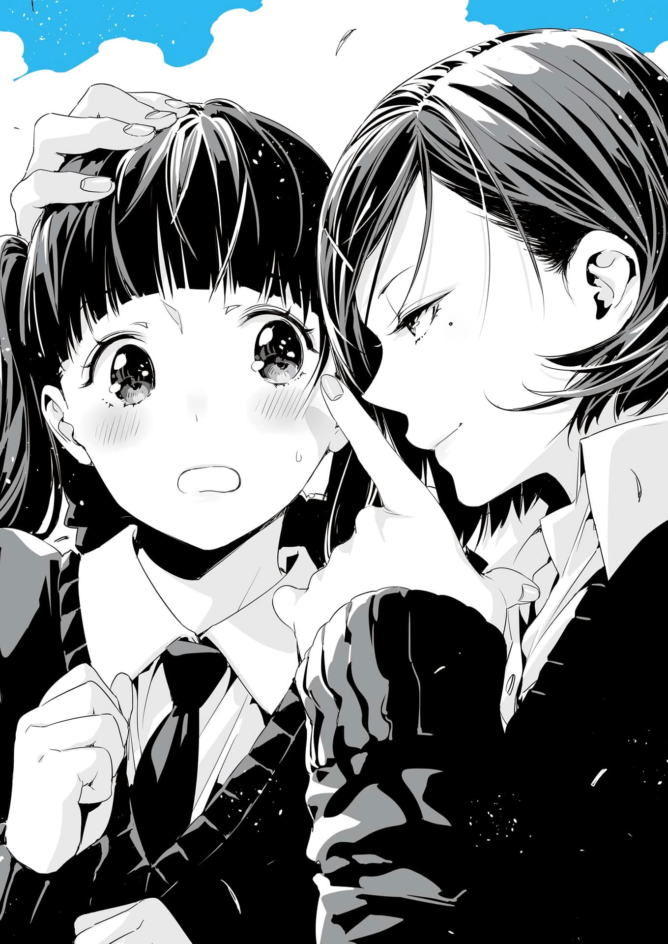 Watashi no Tomodachi ga Sekaiichi Kawaii Bahasa Indonesia