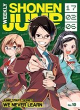 Kamase Inu Kara Hajimeru Tenka Touitsu ~Jinrui Saikouhou no Last Boss wo Enjite Gensaku Break~ Bahasa Indonesia