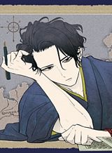 Otome Akuyaku Reijo Bahasa Indonesia