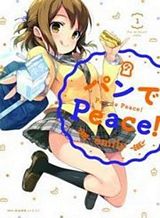 Pan de Peace! Pan de Peace!