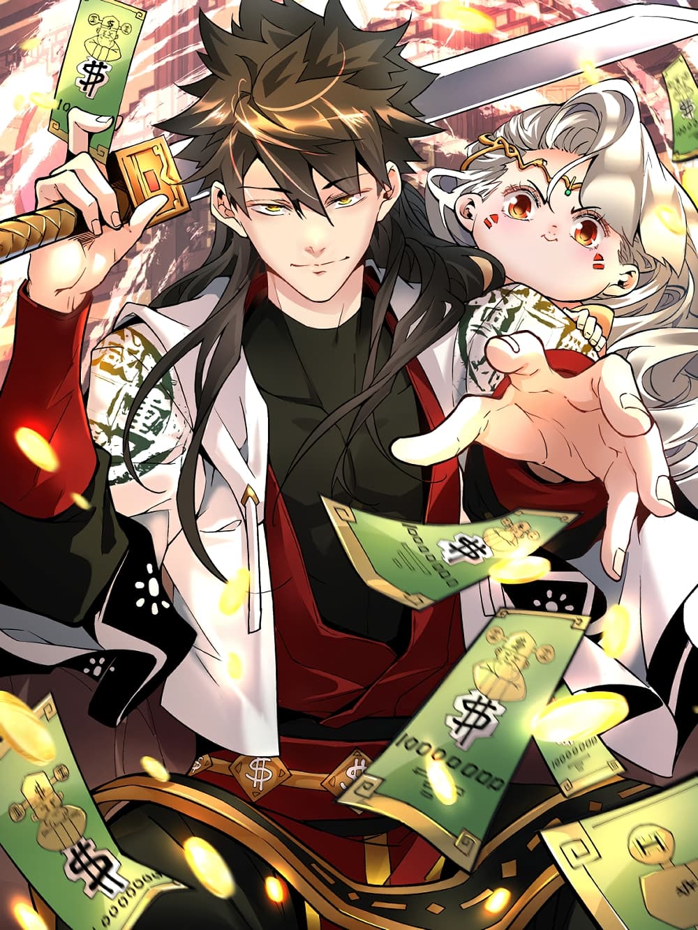 Boundless Necromancer Bahasa Indonesia