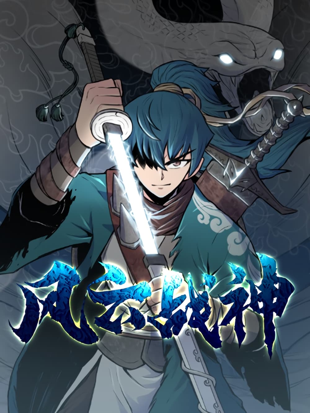 Sword Art Online: Progressive – Kuraki Yuuyami no Scherzo Bahasa Indonesia