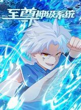 Shounen Endless Bahasa Indonesia