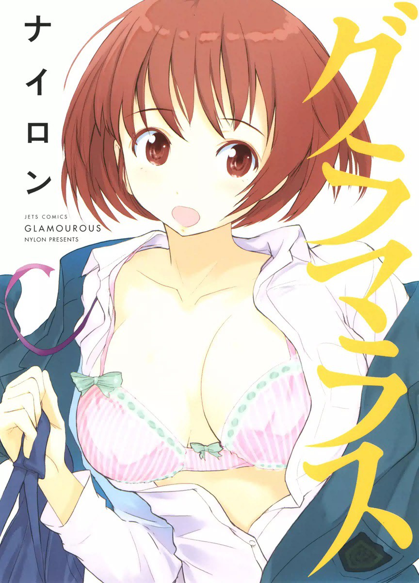 Tensei Shitara Ken Deshita : Another Wish Bahasa Indonesia