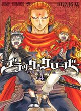 Black Clover Black Clover