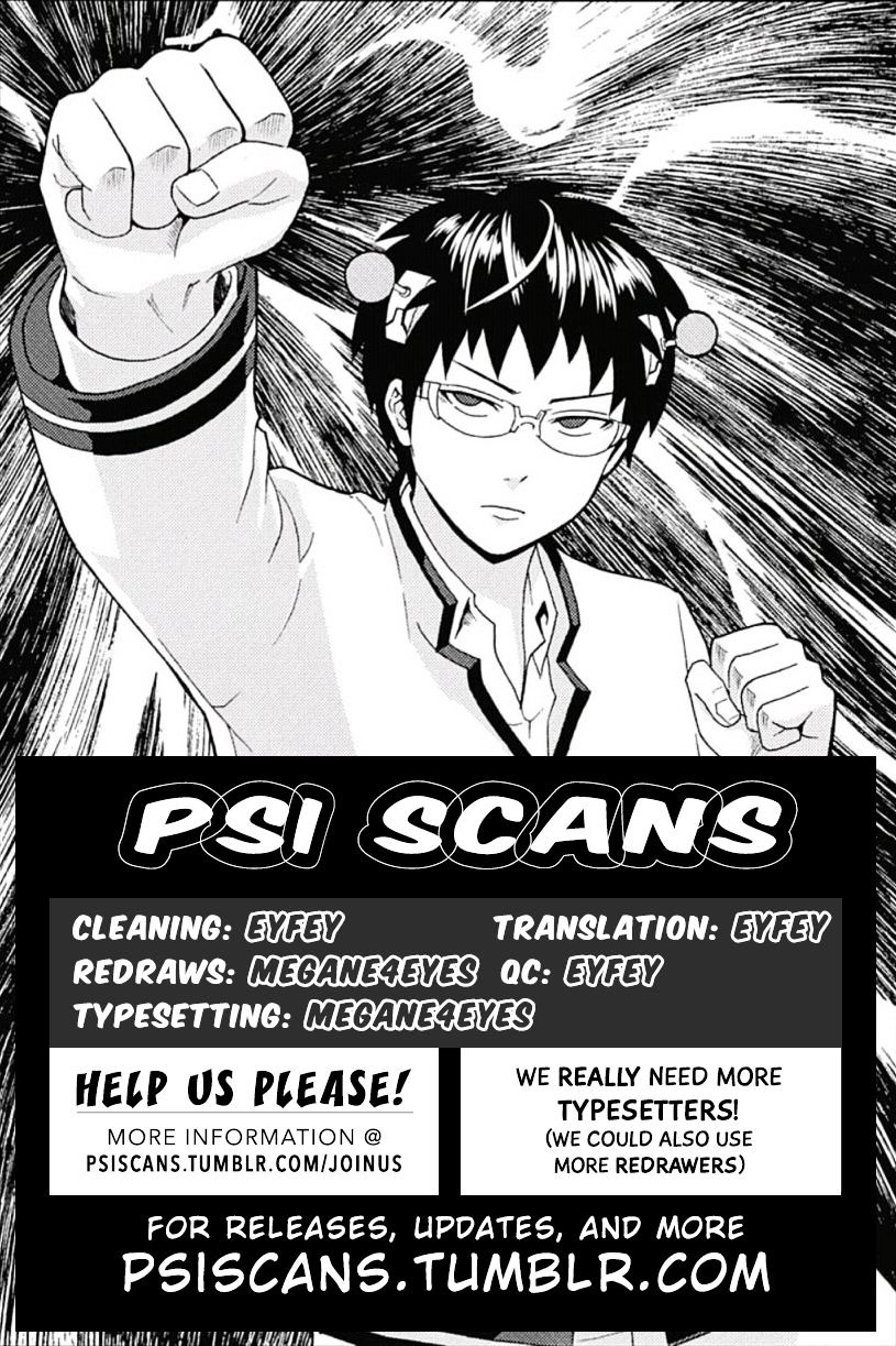 Dimensional Mercenary Bahasa Indonesia