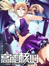 High Energy Core High Energy Core