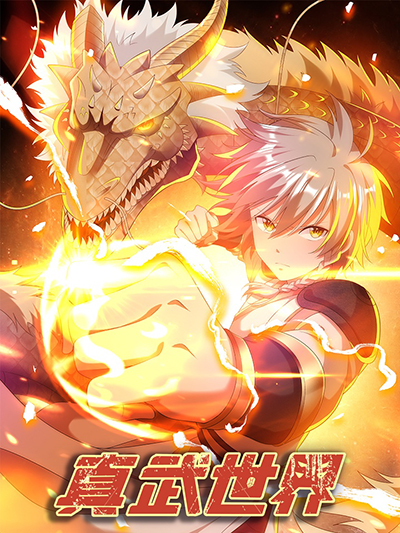 Spirit Realm Walker Bahasa Indonesia