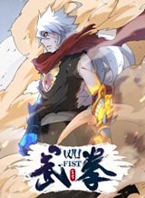 Ijin Tensei – Gokoku Warfare Bahasa Indonesia