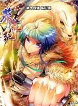 Tonari no Kashiwagi-san Bahasa Indonesia