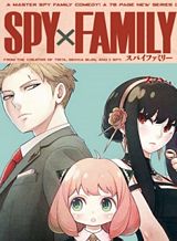 Spy X Family ภารกิจลับครอบครัววายป่วง