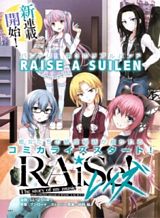 Ikinokori Renkinjutsushi wa Machi de Shizuka ni Kurashitai Bahasa Indonesia