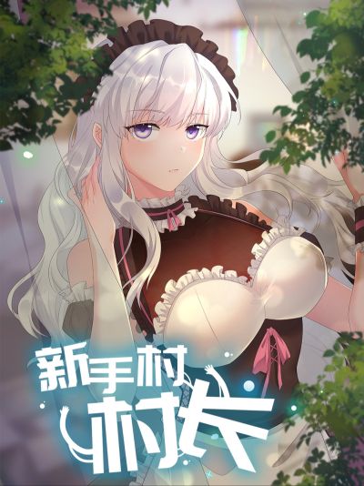 Blade Bunny Bahasa Indonesia