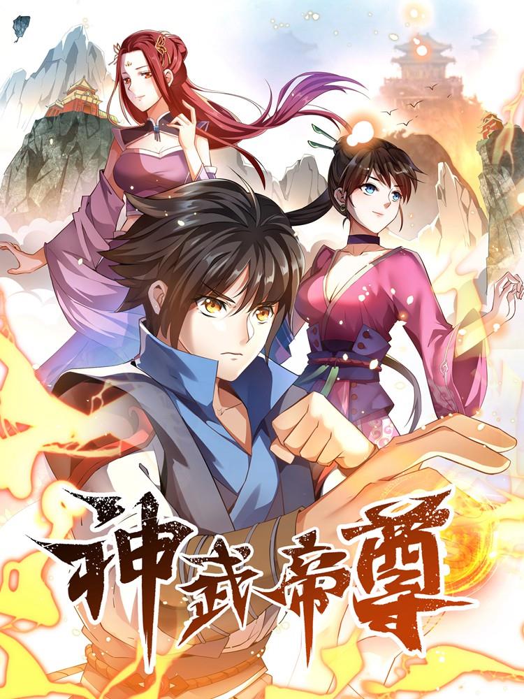 Saikyou no Shuzoku ga Ningen datta Ken เผ่ามนุษย์แกร่งสุดโลก Bahasa Indonesia