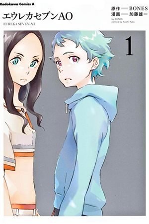 Eureka Seven AO Eureka Seven AO