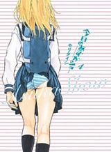 Kyou no Asuka Show Kyou no Asuka Show