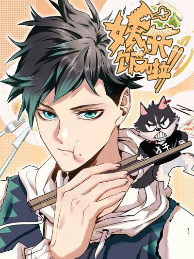 Black Clover Bahasa Indonesia