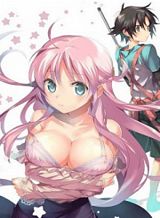 Megami-ryou no Ryoubo-kun Megami-ryou no Ryoubo-kun