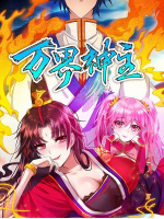 Majutsu Yaburi no Revenge Magia Bahasa Indonesia