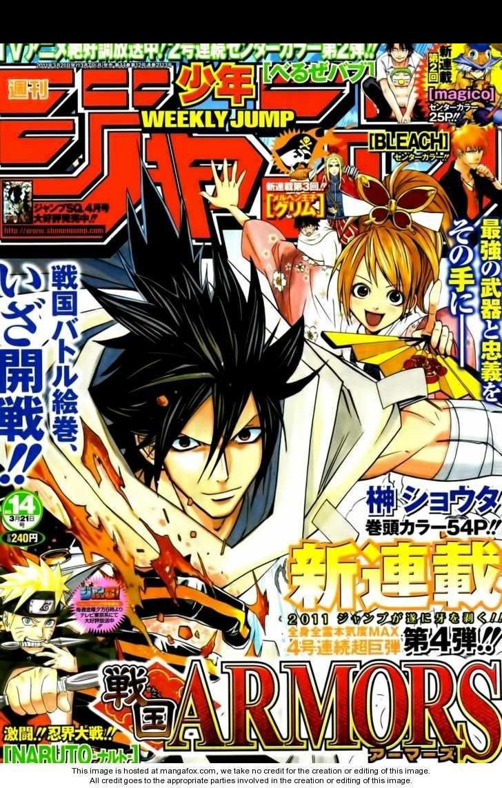 Dragon Boy Bahasa Indonesia