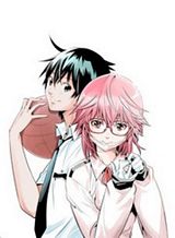 Fureru to Kikoeru Fureru to Kikoeru