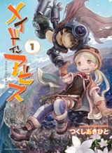 Nishimori san Chi no Shinobu kun Bahasa Indonesia