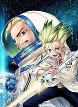 Dr.Stone reboot: Byakuya