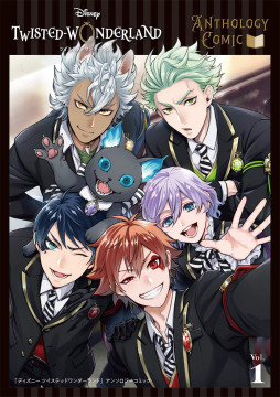 Josou Shite Yuujin o Odorokasete Miyou to Shita Kekka Bahasa Indonesia