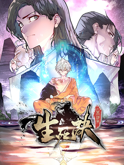 Her Love Is So Heavy, It Hurts Bahasa Indonesia