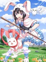 VRMMO de Summoner Hajimemashita VRMMO de Summoner Hajimemashita