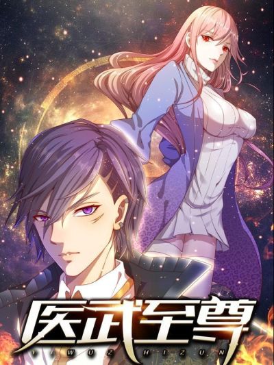 Astra Lost in Space Bahasa Indonesia