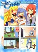 Sora no Otoshimono 8 Bahasa Indonesia
