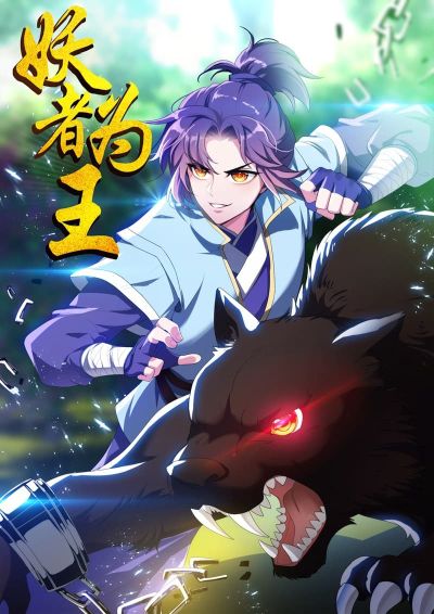 Shachiku, Dungeon Darake no sekai de Koyuu Sukiru “Gouyoku” o te ni irete Saikyou no Naransubureika ni naru -Kaisha wo yamete Nonbiri Kurashimasu- Bahasa Indonesia