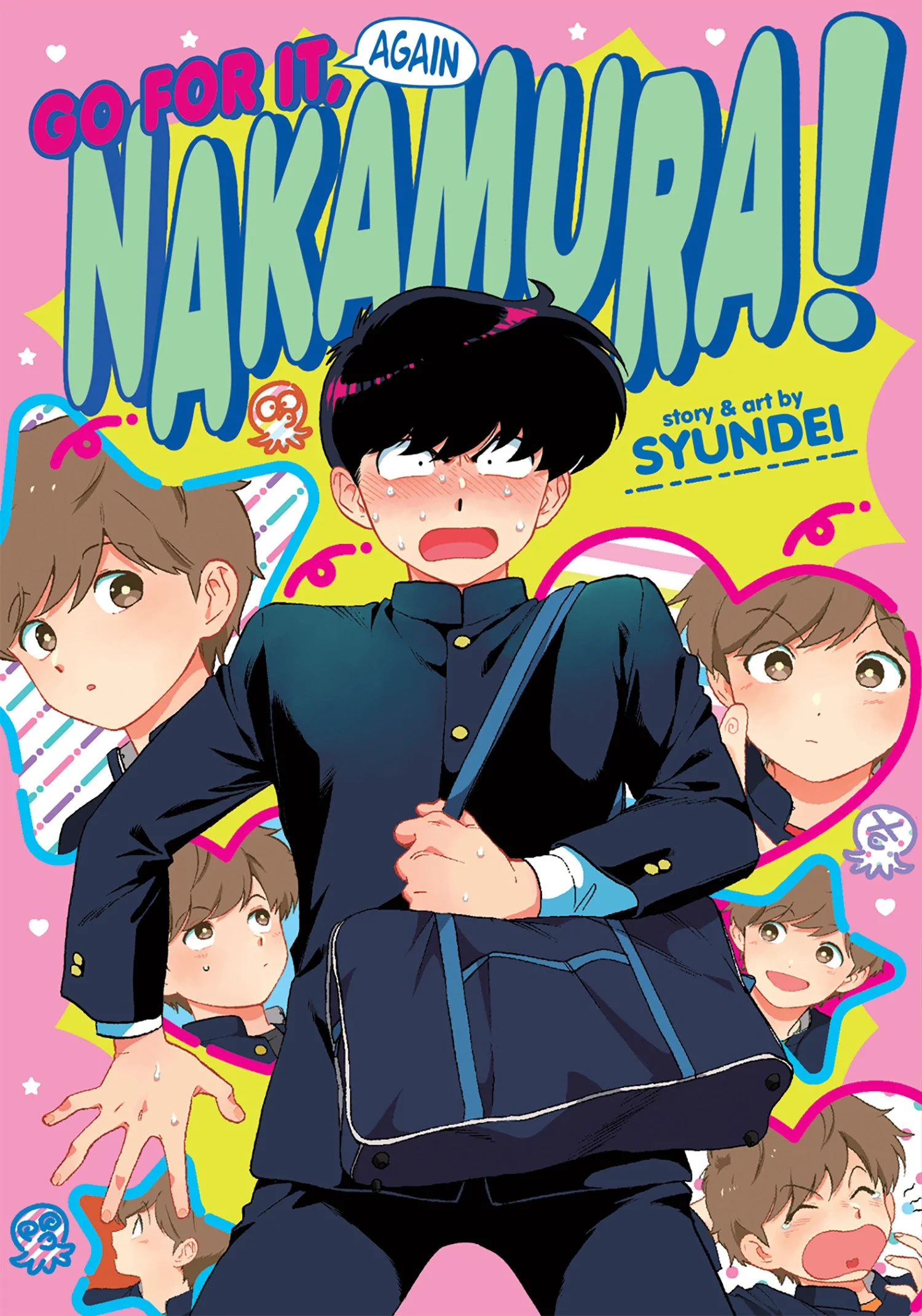 Ganbare! Nakamura-kun!!