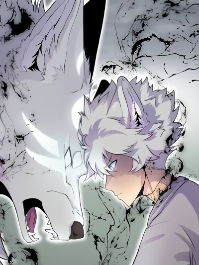 Pride Complex Bahasa Indonesia