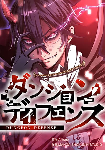 Netooku Otoko no Tanoshii Isekai Boueki Bahasa Indonesia