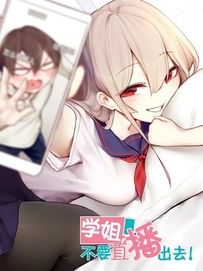Read Miss, Don’t Livestream It! Read Miss, Don’t Livestream It!