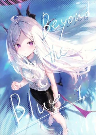 Blue Archive Beyond the Blue Vol.1 By Satoudukelife 1 Bahasa Indonesia