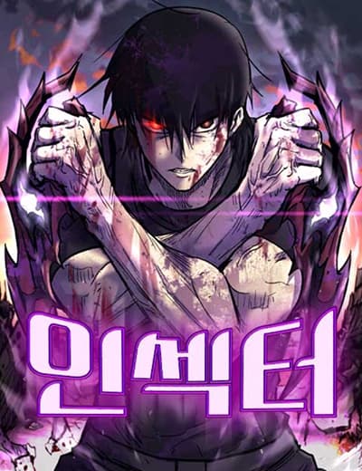 Kimetsu no Yaiba: Tomioka Giyuu Gaiden Bahasa Indonesia