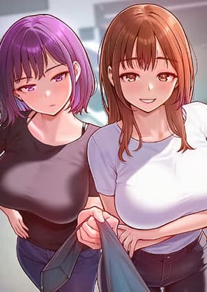 Never Just Friends