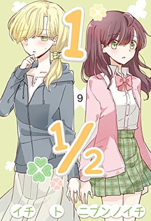 Yarinaoshi Koujo no Madou Kakumei Bahasa Indonesia