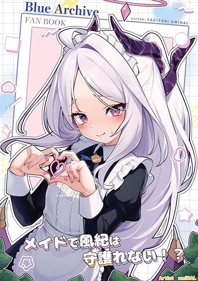 Magic Kaito Bahasa Indonesia