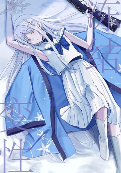 Blue Archive Frozen Transformation By hexaroque