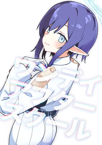 Blue Archive One Day After School By crocus