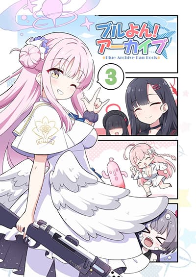 Shop Skill Sae Areba, Dungeon-ka Shita Sekai Demo Rakushou da Bahasa Indonesia