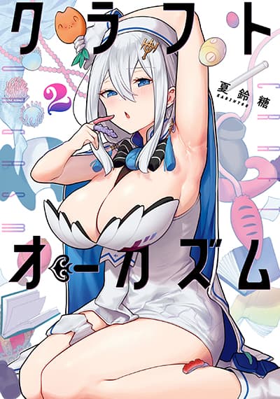 Isekai ni Otosareta… Jouka wa Kihon! Bahasa Indonesia