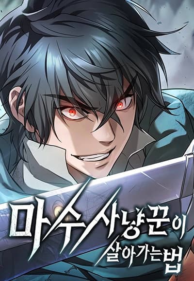 Kirito x Kirito Bahasa Indonesia