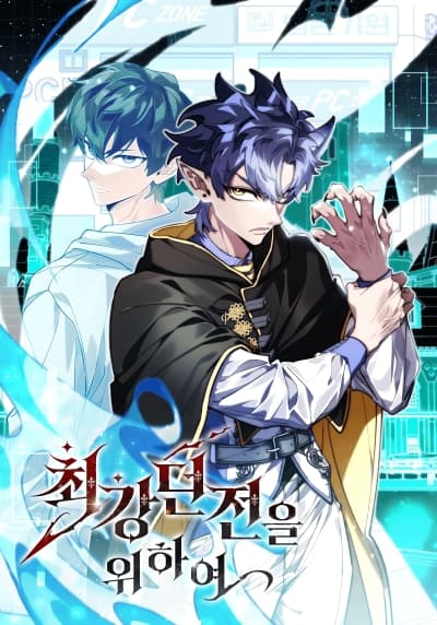 Chronotier Record Bahasa Indonesia