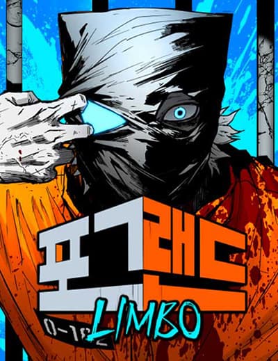 Kinzoku Slime wo Taoshi Makutta Ore ga “Kurokou no Ou” to Yobareru Made Bahasa Indonesia